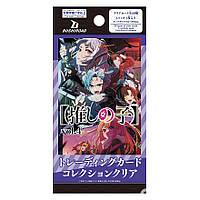 Колекційні картки Дитина Ідола | Oshi no Ko