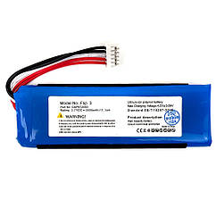 Батарея (акумулятор) JBL GSP872693 Flip 3 4 (оригінал Китай 3000 mAh)