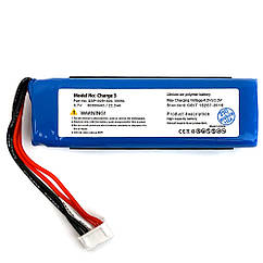 Батарея (акумулятор) JBL GSP1029102A Charge 3 2016 (оригінал Китай 6000 mAh)