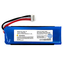 Батарея (акумулятор) JBL GSP-2S2P-XT3A Xtreme 3 (оригінал Китай 5200 mAh)