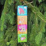 Розвиваючі дитячі Кубики з водонепроникної тканини, FUN Game Club, Тварини, 8 штук, м‘які, літери, геометричні фігури, в пакеті, фото 4