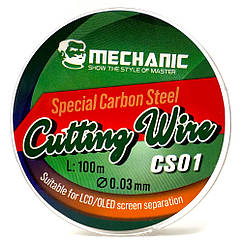 Струна для сепарації Mechanic CS01 0,03 мм, 100 м