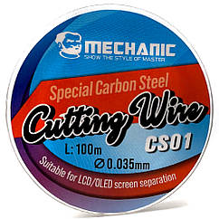 Струна для сепарації Mechanic CS01 0,035 мм, 100 м