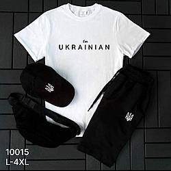 Чоловічий костюм з білою футболкою та шортами Розміри: 46,48,50,52,54 (21310-1)