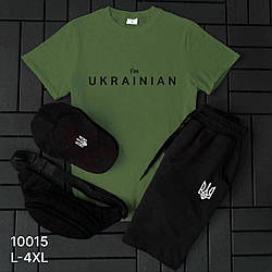 Чоловічий костюм на літо, футболка та шорти Розміри: 46,48,50,52,54 (21310-2)