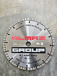 Алмазний диск ALMAZ GROUP Standard 230 (10 мм.)