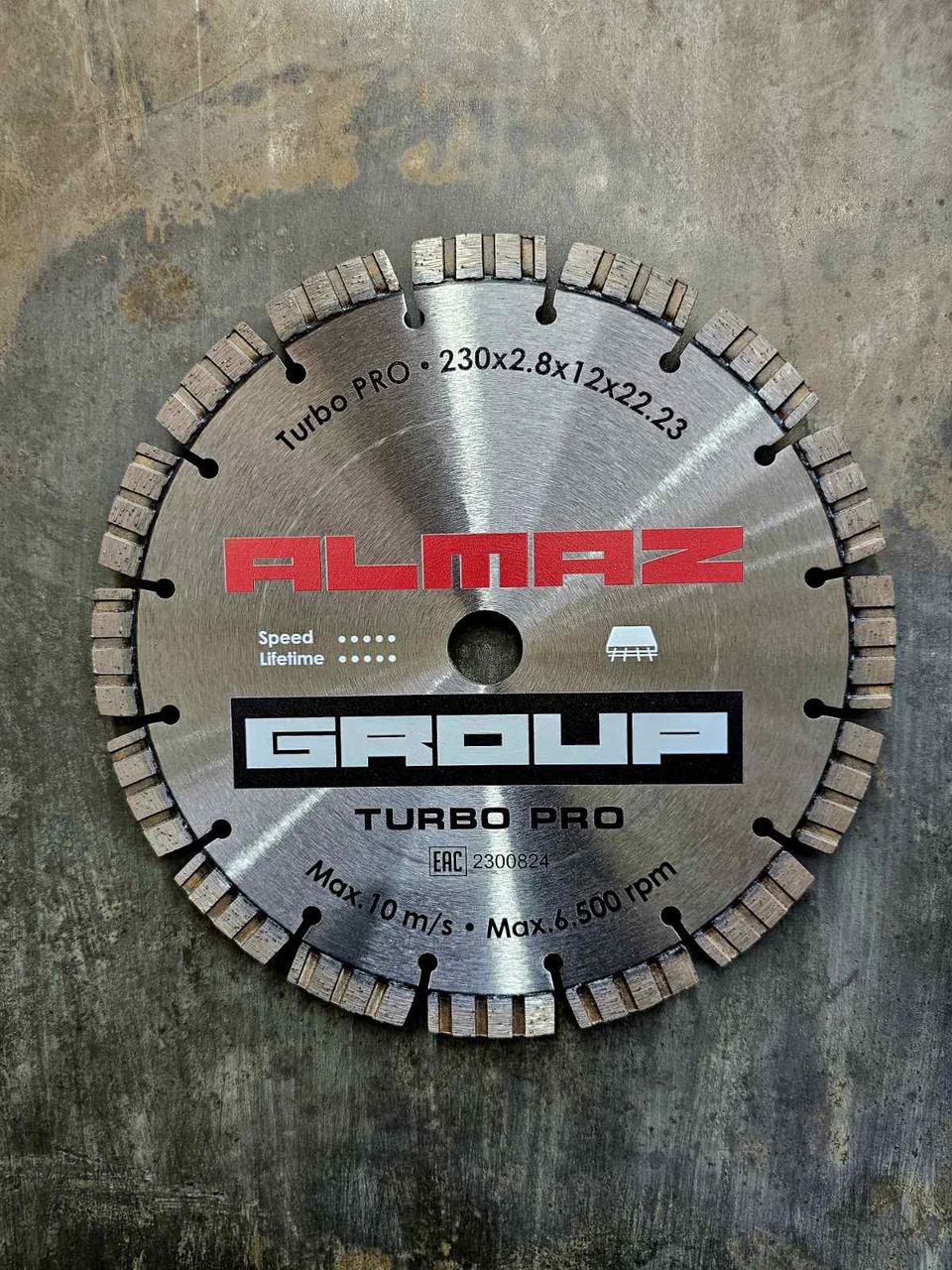 Алмазний диск 230мм. ALMAZ GROUP сегмент Turbo PRO. (12мм.)