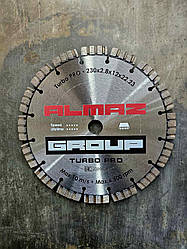 Алмазний диск 230мм. ALMAZ GROUP сегмент Turbo PRO. (12мм.)