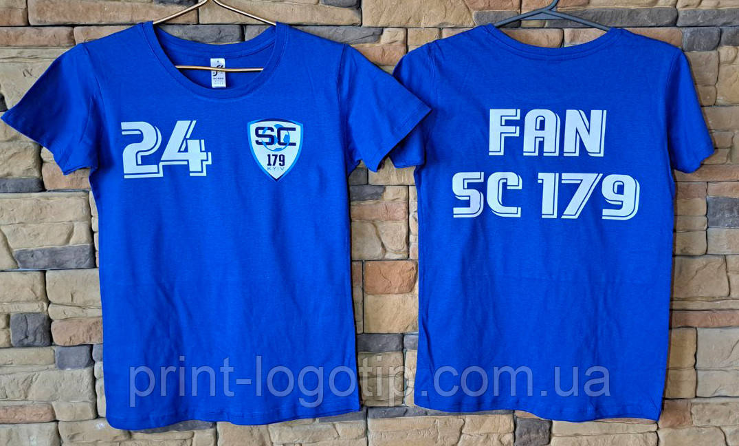 Дитячі футболки з малюнками, фото 1