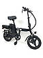 Електровелосипед складаний Minako Mini 14" (800W 48V 21Ah), фото 2