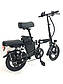 Електровелосипед складаний Minako Mini 14" (800W 48V 21Ah), фото 9