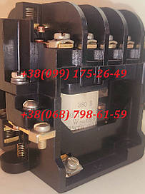 Пускач  ПМЕ 111 48В