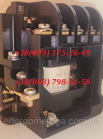 Пускач  ПМЕ 111 48В, фото 1