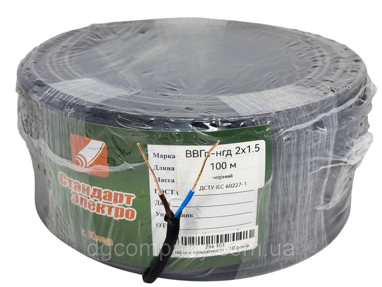 Кабель ВВГ-нг 2х1,5 Стандарт Єлектро, 100м