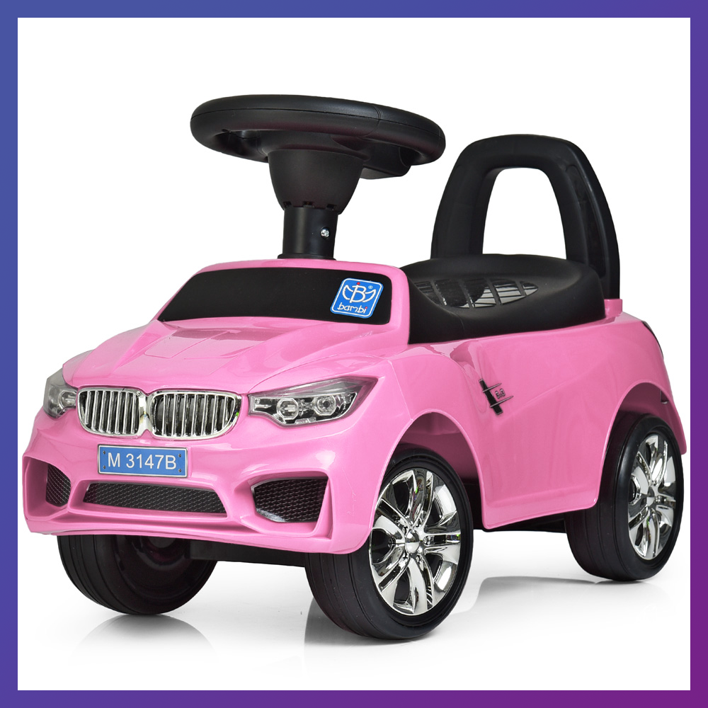 Толокар-каталка BMW на колесах із гумовим покриттям Bambi M 3147-B Рожевий, фото 1