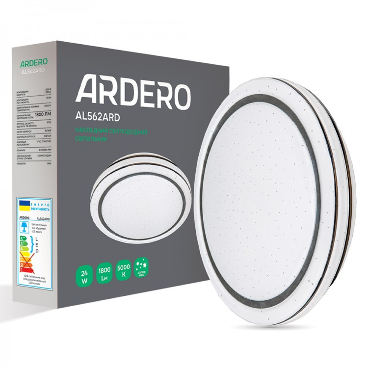 Світлодіодний світильник Ardero AL562ARD 24Вт 5000K накладний IP20 1800Lm Ø330x60мм зоряне небо