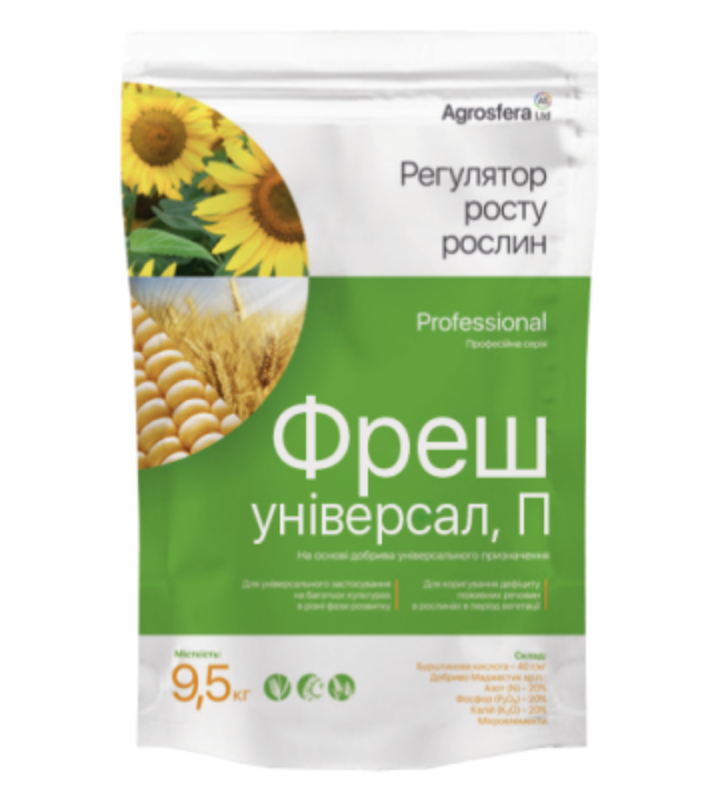 Регулятор росту Фреш Універсал Агросфера 9.5 кг, фото 1