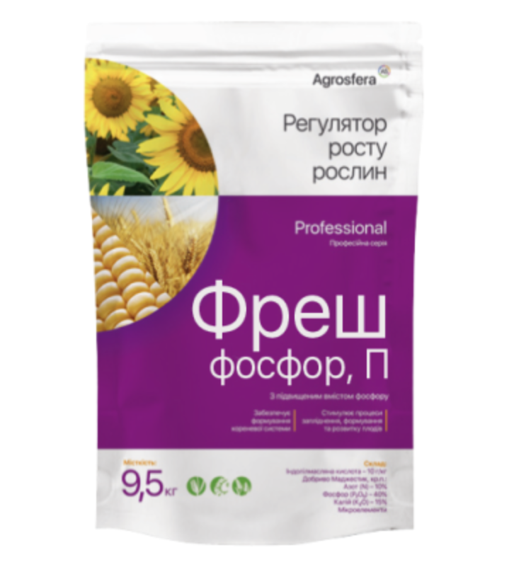 Регулятор росту Фреш Фосфор Агросфера 9.5 кг, фото 1