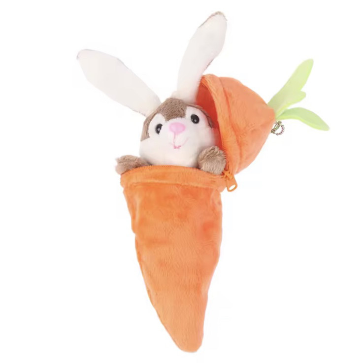 М'яка Плюшева Іграшка 2 в 1 Зайчик та Морквина Брелок 20 см (01429)