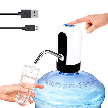 Електрична помпа для води CHARGING PUMP, Біла/ Автоматичний дозатор для води/Насадка на пляш