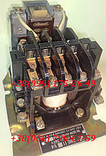 Пускач ПМЕ 122 220В, фото 5