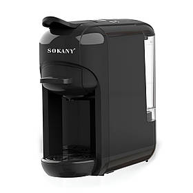 Кавоварка капсульна Sokany 600 мл автоматична SK-516
