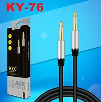 Аудіо кабель Audio Cable Kin AUX mini Jack 3.5мм - 3.5мм/3.5mm to 3.5mm 1 метр QC32BS