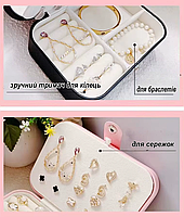 Скринька для прикрас на два відділення. Організатор для біжутерії. Футляр коробки для ювелірних виробів, фото 6