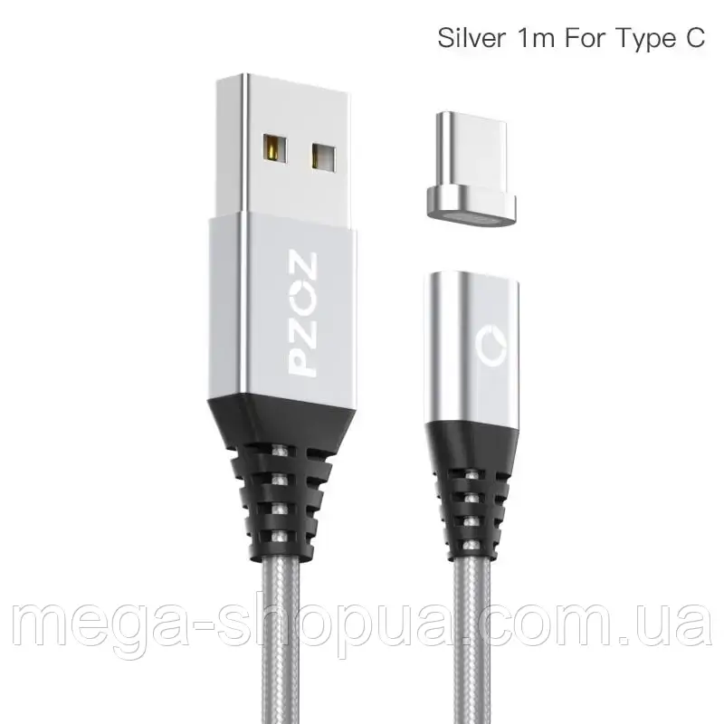 Магнітний кабель для швидкого заряджання, передачі даних USB - Type-C зарядний провід для телефону смартфона TY8S