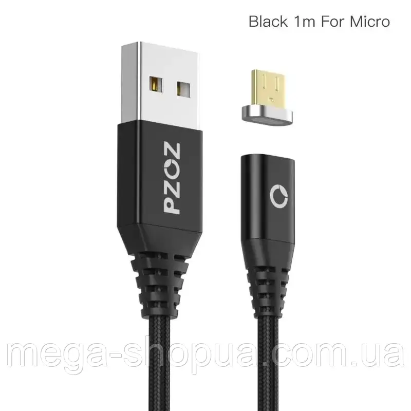 Магнітний кабель для заряджання USB - Micro USB / мікро ЮСБ шнур зарядний провід для телефону смартфона UH4B
