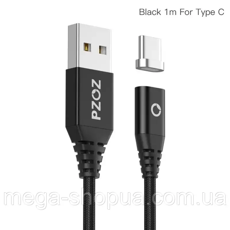 Магнітний кабель для швидкого заряджання, передачі даних USB - Type-C зарядний провід для телефону смартфона TY8B