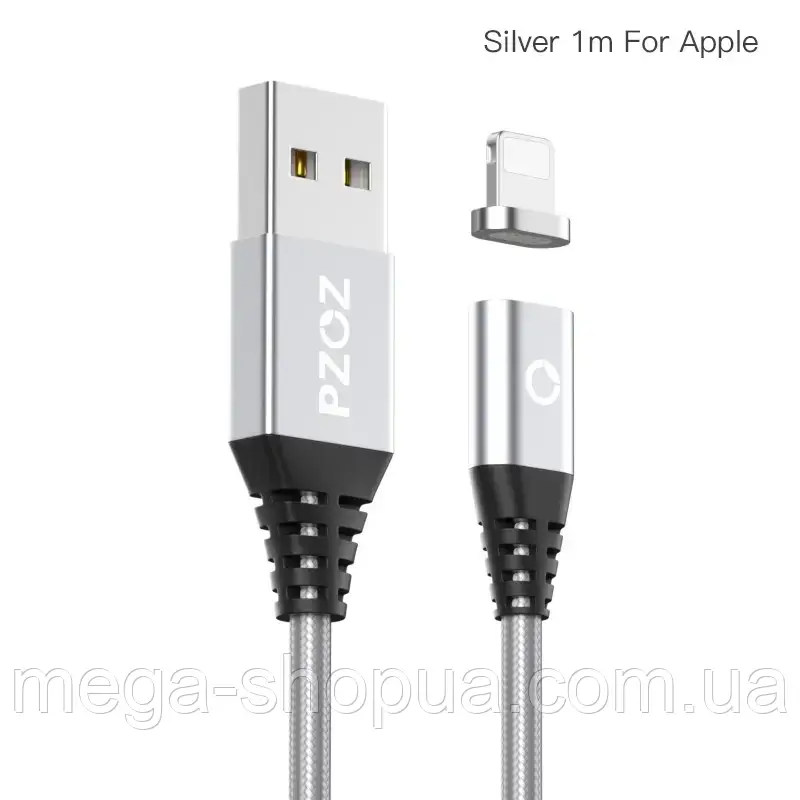 Магнітний кабель для заряджання USB - Lightning зарядний зарядка провід шнур iPhone айфон лайтнінг NJ55B