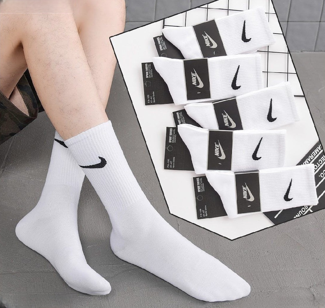 Шкарпетки чоловічі бавовняні високі спортивні з логотипом Nike білі, фото 1