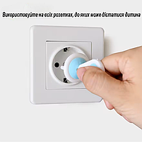 Заглушки на розетки для безпеки та захисту для дітей, набір 6шт з ключем. Безпечний дім без зайвих турбот, захист від дітей, фото 5