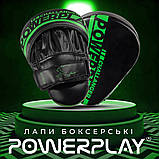 Лапи боксерські PowerPlay PP_3041, Чорно-зелені, PU, пара – для інтенсивних тренувань, фото 8