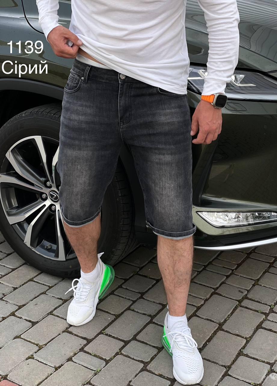 Шорти довгі джинсові стрейчеві чоловічі, фото 1