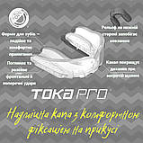 Капа для боксу MAKURA Toka - дитяча (вік до 10) Прозора, з високим рівнем захисту, фото 7