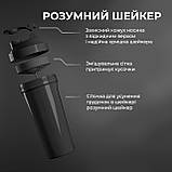 Шейкер спортивний SmartShake Lite DC Flash, 800 мл, пластик (PC5), із сіточкою, помаранчевий, BPA-free, фото 7