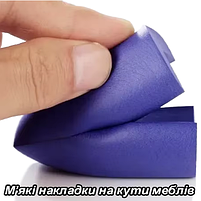 Захист на кути для дітей із піни ЄВА набір 4шт колір молочно білий. Захист від ударів і травм для дітей. Накладки на кути столу, фото 3