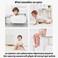 Захист на кути для дітей із піни ЄВА набір 4шт колір молочно білий. Захист від ударів і травм для дітей. Накладки на кути столу, фото 8