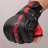 Рукавички для  MMA PowerPlay 3093 Чорні - Розмір L (Обхват руки 21-23 см), фото 6