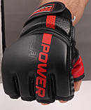 Рукавички для  MMA PowerPlay 3093 Чорні - Розмір L (Обхват руки 21-23 см), фото 9