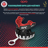 Капа для боксу OPRO Silver UFC - доросла (вік 11+) Чорна, з високим рівнем захисту, фото 4