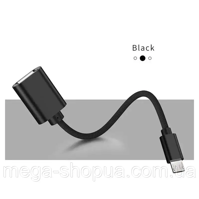Перехідник OTG micro USB – USB host. Кабель для з'єднання пристроїв microUSB OTG адаптер F12R