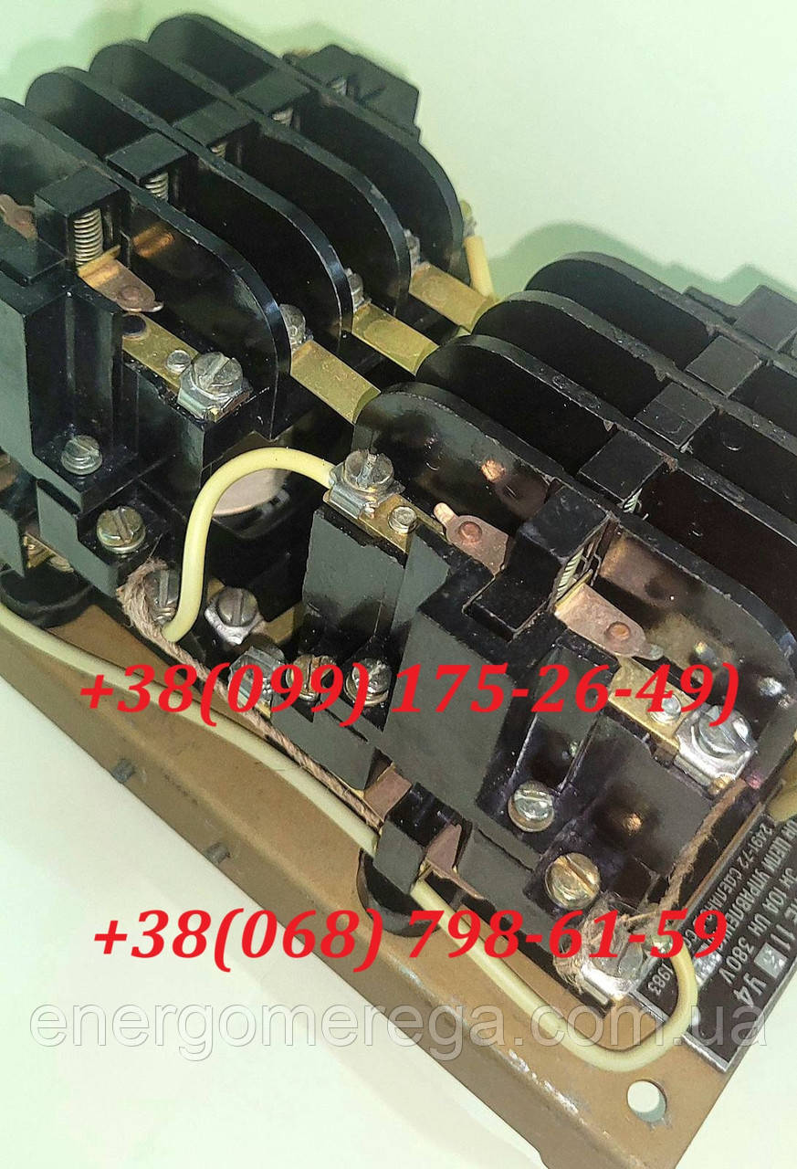 Пускач ПМЕ 113 220В