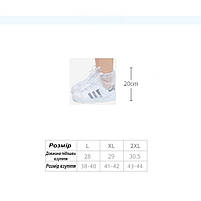 Водонепроникні чохли-бахіли 2XL 43-44. Багаторазовий захист для великого взуття, драйстеппери на блискавці, фото 2