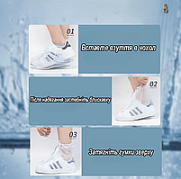 Водонепроникні чохли-бахіли 2XL 43-44. Багаторазовий захист для великого взуття, драйстеппери на блискавці, фото 3