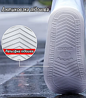 Водонепроникні чохли-бахіли 2XL 43-44. Багаторазовий захист для великого взуття, драйстеппери на блискавці, фото 7