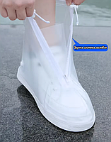 Чохли від дощу для взуття XL 41-42. Універсальні багаторазові водонепроникні драйстеппери бахіли з блискавкою, фото 8