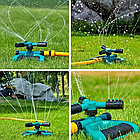Розумна система поливання на 360 градусів, LAWN SPRINKLER/ Садовий розпилювач для газону/Спринклерний розбризк, фото 3